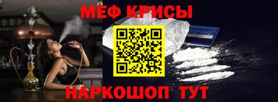 шишки Комсомольск-на-Амуре