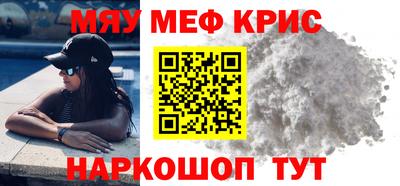 герыч Конаково