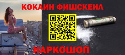 шишки Коммунар