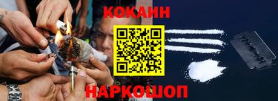 герыч Конаково