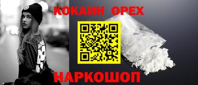 а пвп мука Краснодар