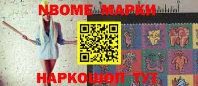 герыч Конаково