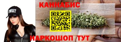 герыч Конаково