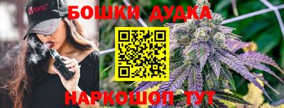 а пвп мука Краснодар