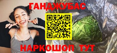 амф Краснознаменск