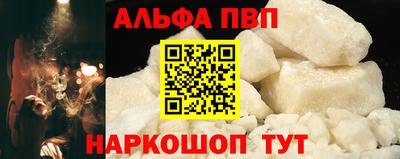 PSILOCYBIN Краснокаменск