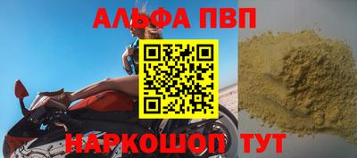 PSILOCYBIN Краснокаменск