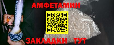 шишки Коммунар