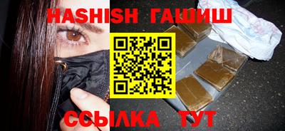 герыч Конаково