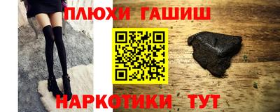 амф Краснознаменск
