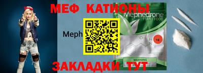 герыч Конаково
